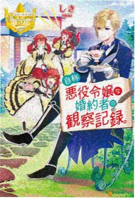 千与千寻 2001 宫崎骏 剧照